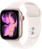 Apple Watch Series 11 GPS 42mm Smartwatch with Rose Gold Aluminium Case with Light Blush Sport Band S/M. Sleep Score, Fitness Tracker, Health Monitoring, Always-On Display, Water Resistant